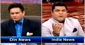 Sarhad Paar (Debate Between Pak India Analysts) – 21st March 2015