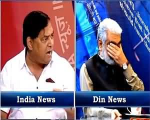 Sarhad Paar (Debate Between Pak India Analysts) – 23rd May 2015