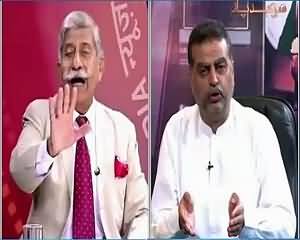 Sarhad Paar (Debate Between Pak India Analysts) – 29th August 2015