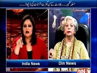 Sarhad Paar (Debate Between Pak India Analysts) – 2nd May 2015