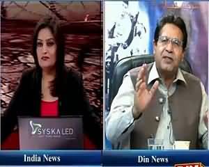 Sarhad Paar (Debate Between Pak India Analysts) – 5th September 2015