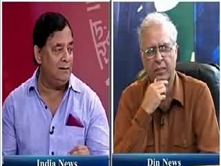 Sarhad Paar (Debate Between Pak India Analysts) – 9th August 2015