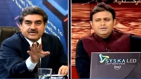 Sarhad Paar (Hot Debate Between Pak India Analysts) – 21st February 2015