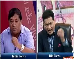 Sarhad Paar (Hot Debate Between Pak India Analysts) – 8th August 2015