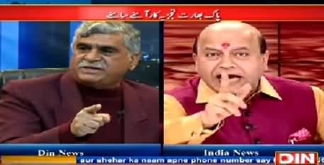 Sarhad Paar (Indian Vs Pak Analysts Face To Face) – 10th January 2015