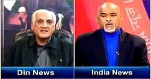 Sarhad Paar (Pak India Analysts Hot Debate) – 7th March 2015