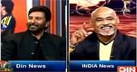 Sarhad Paar (Pak India Match: Hot Debate) – 14th February 2015