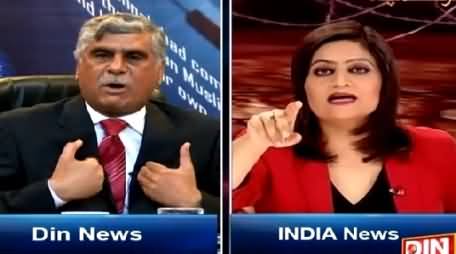 Sarhad Paar (Pak India Takra, Hot Debate) – 31st January 2015