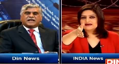 Sarhad Paar (Pak India Takra, Hot Debate) – 7th February 2015
