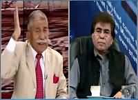 Sarhad Paar [REPEAT] (Debate Between Pak India Analysts) – 13th September 2015