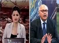 Sarhad Paar REPEAT (Debate Between Pak India Analysts) – 1st November 2015