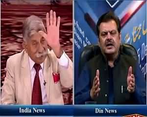 Sarhad Paar REPEAT (Debate Between Pak India Analysts) – 23rd August 2015