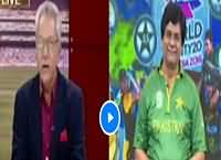 Sarhad Paar (T20 World Cup Special) - 19th March 2016