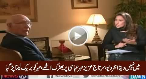 Sartaj Aziz Got Angry on Mehar Abbasi in Live Show, Mehar Abbasi Took Break