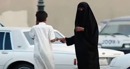 Saudi Arabia cancels passports Of 4,300 Pakistanis over begging and other crimes