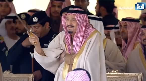 Saudi Arabia's King Salman Bin Abdulaziz Dancing In A Ceremony