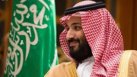 Saudi Arabia says ready to 'normalise' ties with Israel