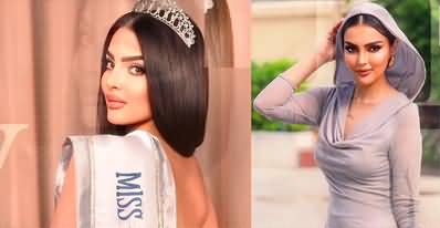 Saudi Arabia to participate in Miss Universe pageant for the first time