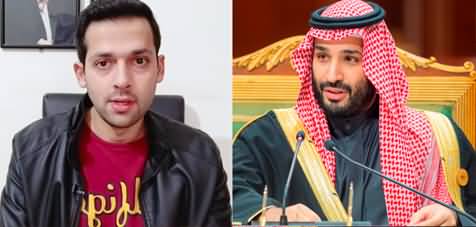 Saudi Arabia will be new Europe in the middle east - Says Mohammad Bin Salman