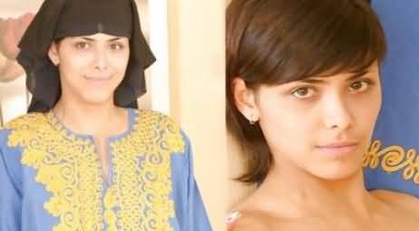 Saudi Girl Proved A Sex Worker Who Went To Syria For Jehad
