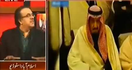 Saudi Mehal Mein Baghawat Shuru Ho Chuki Hai - Shocking Revelation by Dr. Shahid Masood