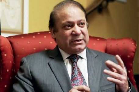 Saudi Prince Has Not Come To Pakistan For Pervez Musharraf - PM Nawaz Sharif