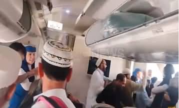 Saudi Airlines passenger plane caught fire during landing at Peshawar airport
