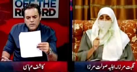 Saulat Mirza's Wife Nighat Mirza Special Talk with Kashif Abbasi – 7th May 2015