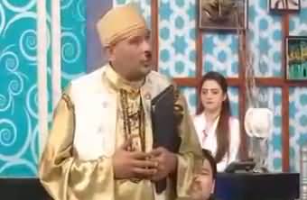 Sawa Teen (Comedy Show) - 10th February 2018