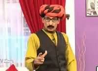 Sawa Teen (Comedy Show) – 10th January 2016
