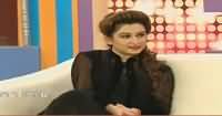 Sawa Teen (Comedy Show) – 12th August 2016