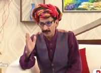 Sawa Teen (Comedy Show) – 13th February 2016