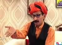 Sawa Teen (Comedy Show) – 26th December 2015