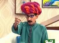 Sawa Teen (Comedy Show) – 27th December 2015