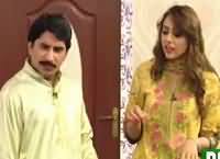 Sawa Teen (Comedy Show) – 6th August 2016