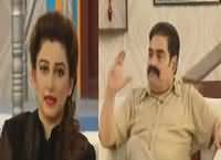 Sawa Teen (Comedy Show) – 7th August 2016