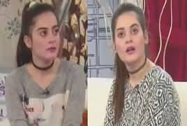 Sawa Teen (Comedy Show) – 8th January 2017