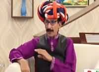 Sawa Teen Part 2 (Comedy Show) – 13th March 2016