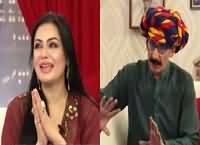 Sawa Teen Part 2 (Comedy Show) – 19th June 2016