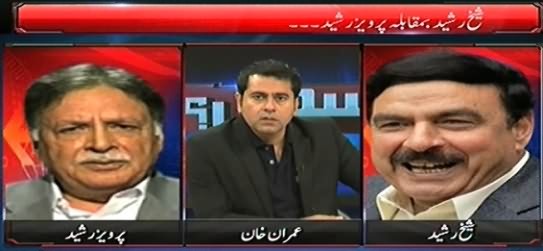 Sawaal (Sheikh Rasheed VS Parvez Rasheed In Live Show) – 19th November 2014