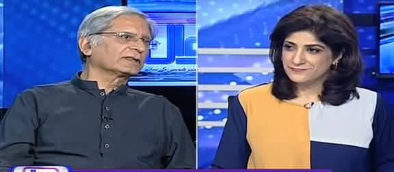 Sawaal with Amber Shamsi (Aitzaz Ahsan Exclusive Interview) - 30th April 2019