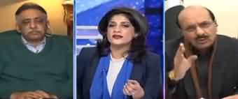 Sawaal With Amber Shamsi (Shehbaz Sharif Ka Dailymail Per Muqadma) - 31st January 2020