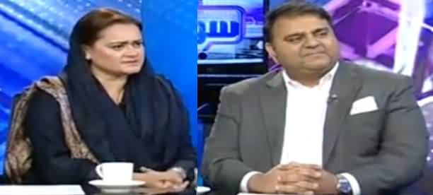 Sawal Ambar Shamsi Kay Sath (Fawad Chaudhry Vs Maryam Aurangzeb) – 1st January 2019