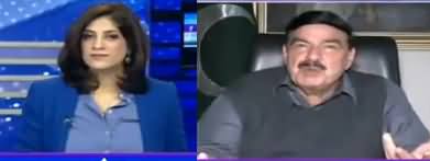 Sawal Amber Shamsi Kay Sath (Sheikh Rasheed Interview) - 7th February 2019