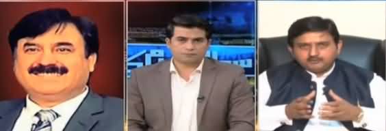 Sawal Awam Ka with Masood Raza (More Changes..?) - 21st April 2019