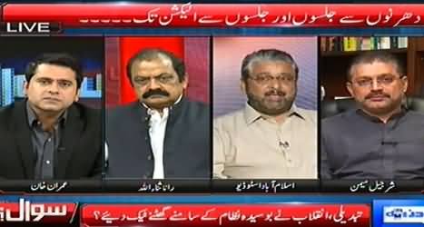 Sawal (Dharno Se Jalson, Aur Jalson Se Election Tak) – 13th October 2014