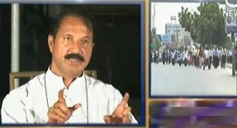 Sawal Hai Pakistan Ka (Are Karachi Students Being Deprived) - 31st May 2014