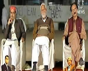 Sawal Hai Pakistan Ka (Can Steel Mill Be Freed From Corruption?) – 7th February 2014