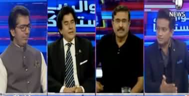 Sawal Hai Pakistan Ka (Imran Khan Ne India Ko Benaqab Kar Dia) - 29th September 2019