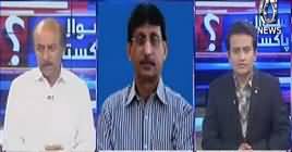 Sawal Hai Pakistan Ka (Issues of Sindh) – 2nd December 2018